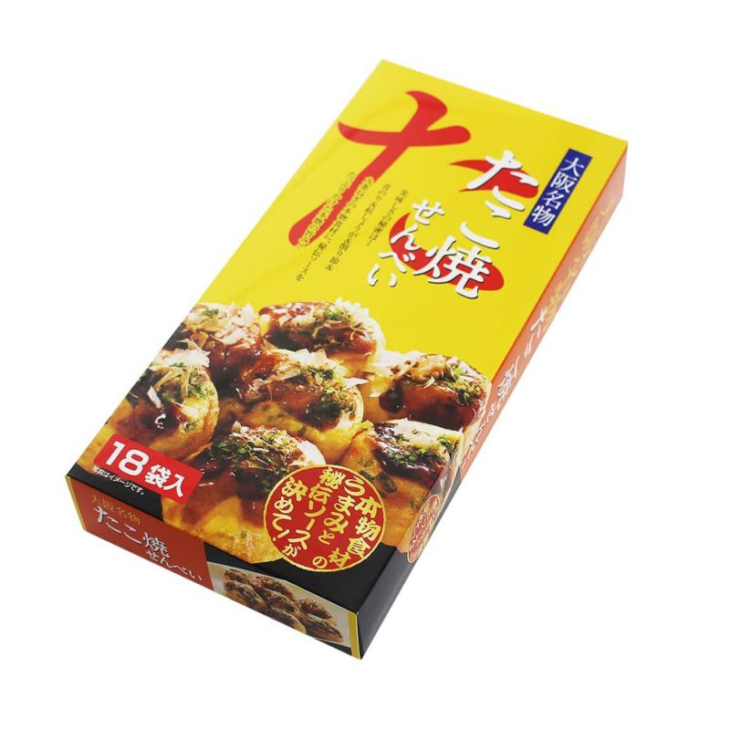 fifty たこ焼き器 たこ焼きプレート 18個焼き 電気式 たこ焼き
