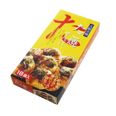 たこ焼き屋さん専用ページ