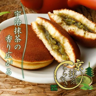 送料込【逢絢亭】抹茶 小倉山 小山園オリジナル 30g 山政小山