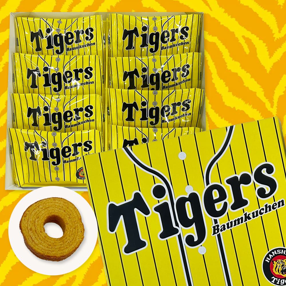 阪神タイガース バウムクーヘン | 宗禅（そうぜん）モール