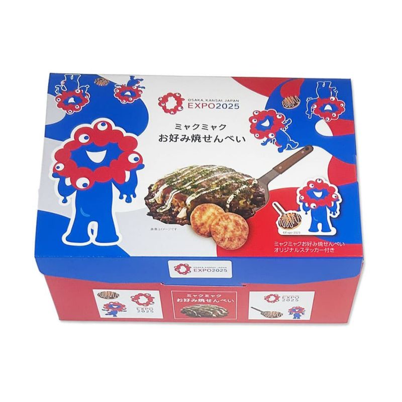 ミャクミャク お好み焼きせんべい | 宗禅（そうぜん）モール