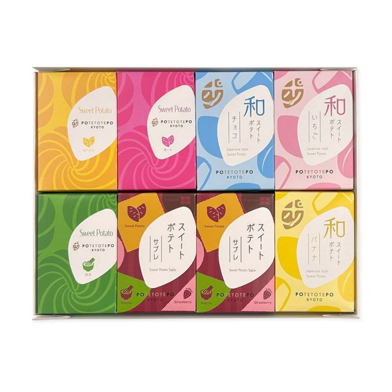 POTETOTEPOセレクション8 2689円