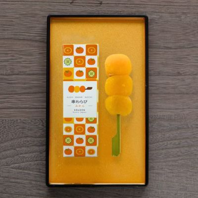 串わらび 柚子 | 宗禅（そうぜん）モール